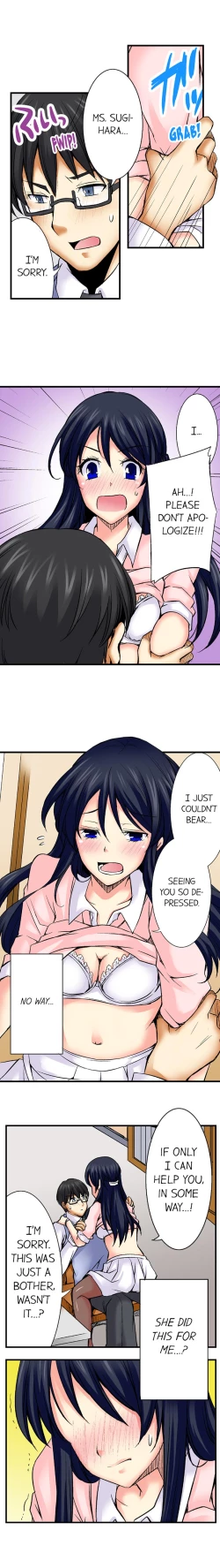 Page 122 of Doushite Sensei to Sex Shicha Dame nan desu ka? | Why Can't i Have Sex With My Teacher?