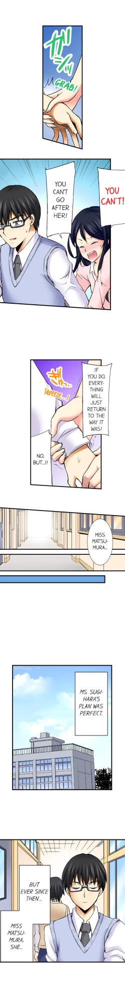 Page 135 of Doushite Sensei to Sex Shicha Dame nan desu ka? | Why Can't i Have Sex With My Teacher?