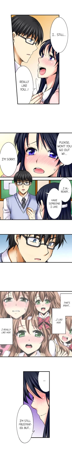 Page 149 of Doushite Sensei to Sex Shicha Dame nan desu ka? | Why Can't i Have Sex With My Teacher?