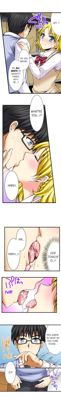 Page 206 of Doushite Sensei to Sex Shicha Dame nan desu ka? | Why Can't i Have Sex With My Teacher?