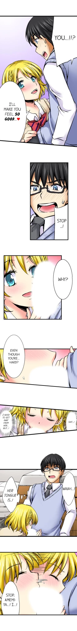 Page 207 of Doushite Sensei to Sex Shicha Dame nan desu ka? | Why Can't i Have Sex With My Teacher?