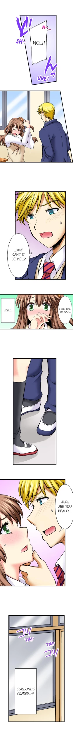 Page 222 of Doushite Sensei to Sex Shicha Dame nan desu ka? | Why Can't i Have Sex With My Teacher?