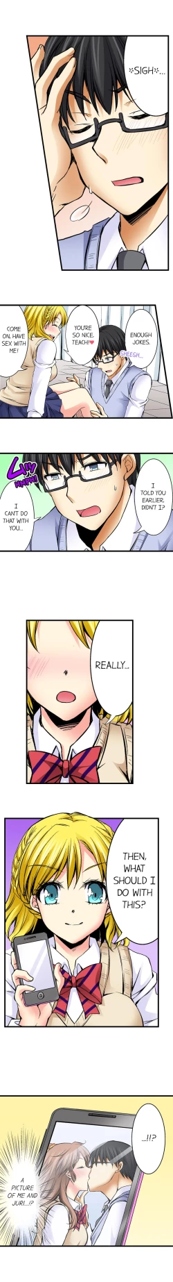 Page 232 of Doushite Sensei to Sex Shicha Dame nan desu ka? | Why Can't i Have Sex With My Teacher?