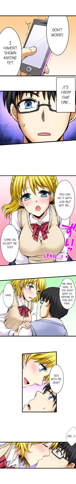 Page 233 of Doushite Sensei to Sex Shicha Dame nan desu ka? | Why Can't i Have Sex With My Teacher?