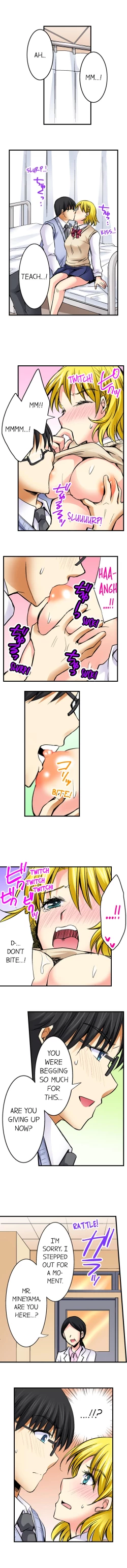 Page 235 of Doushite Sensei to Sex Shicha Dame nan desu ka? | Why Can't i Have Sex With My Teacher?