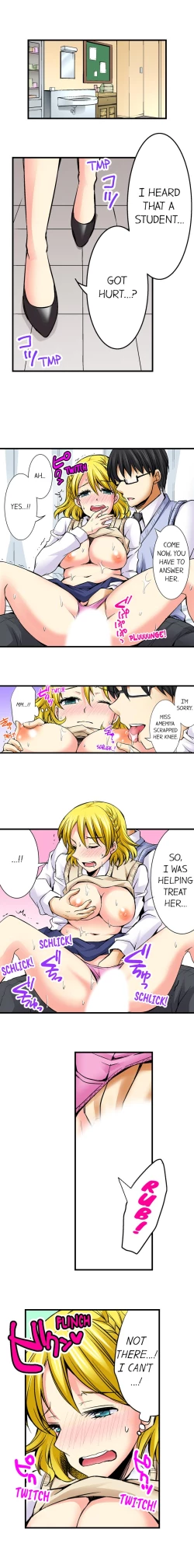 Page 238 of Doushite Sensei to Sex Shicha Dame nan desu ka? | Why Can't i Have Sex With My Teacher?