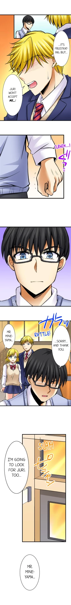 Page 253 of Doushite Sensei to Sex Shicha Dame nan desu ka? | Why Can't i Have Sex With My Teacher?