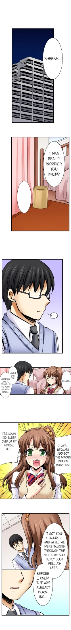 Page 259 of Doushite Sensei to Sex Shicha Dame nan desu ka? | Why Can't i Have Sex With My Teacher?