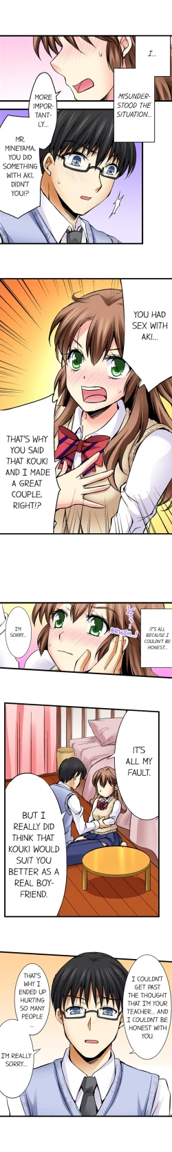 Page 260 of Doushite Sensei to Sex Shicha Dame nan desu ka? | Why Can't i Have Sex With My Teacher?