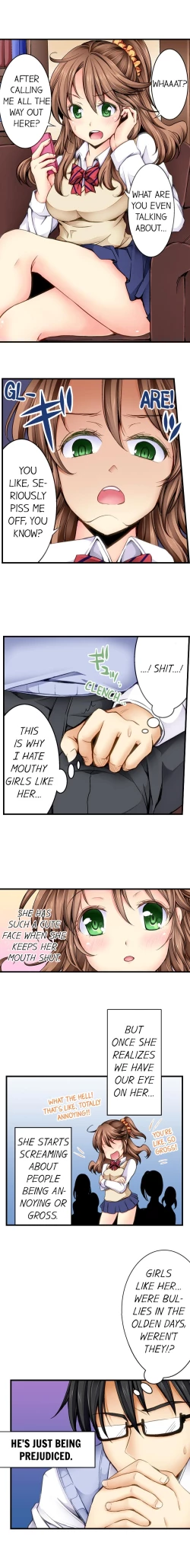 Page 4 of Doushite Sensei to Sex Shicha Dame nan desu ka? | Why Can't i Have Sex With My Teacher?