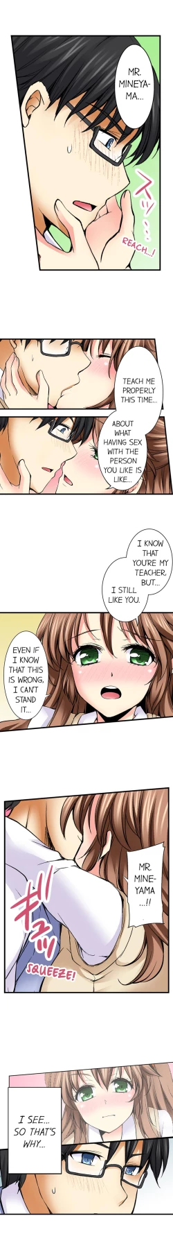 Page 71 of Doushite Sensei to Sex Shicha Dame nan desu ka? | Why Can't i Have Sex With My Teacher?