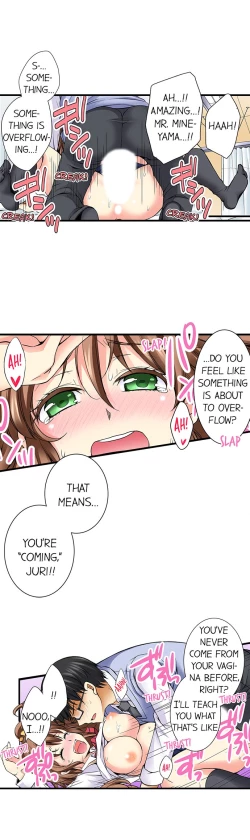Page 80 of Doushite Sensei to Sex Shicha Dame nan desu ka? | Why Can't i Have Sex With My Teacher?