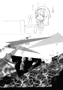 Page 15 of Dahlia no Hanakotoba - Flower language of the DAHLIA