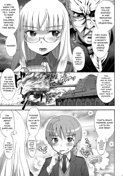 Page 5 of PERRINE ISM