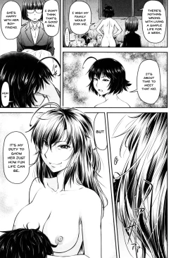 Page 148 of Kaname Date Jou Ch. 1-6