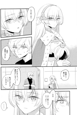 Page 30 of Lostbelt Anastasia to Rekishi Anastasia ga Shadow Border de Kadoc to Maryoku Kyoukyuu suru Hanashi