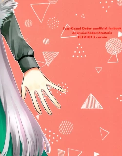 Page 35 of Lostbelt Anastasia to Rekishi Anastasia ga Shadow Border de Kadoc to Maryoku Kyoukyuu suru Hanashi