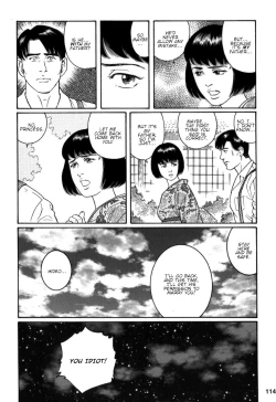 Page 12 of Gedou no Ie Chuukan | House of Brutes Vol. 2 Ch. 4