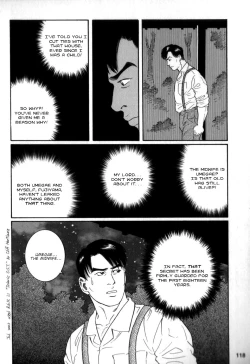 Page 16 of Gedou no Ie Chuukan | House of Brutes Vol. 2 Ch. 4