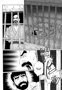 Page 18 of Gedou no Ie Chuukan | House of Brutes Vol. 2 Ch. 4