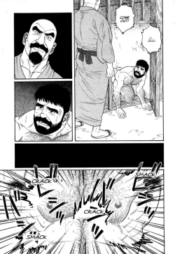 Page 19 of Gedou no Ie Chuukan | House of Brutes Vol. 2 Ch. 4