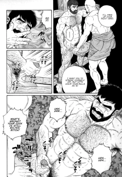 Page 24 of Gedou no Ie Chuukan | House of Brutes Vol. 2 Ch. 4