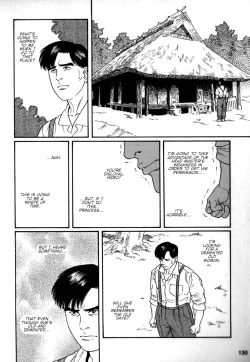 Page 28 of Gedou no Ie Chuukan | House of Brutes Vol. 2 Ch. 4