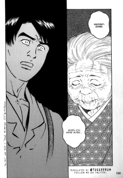 Page 32 of Gedou no Ie Chuukan | House of Brutes Vol. 2 Ch. 4