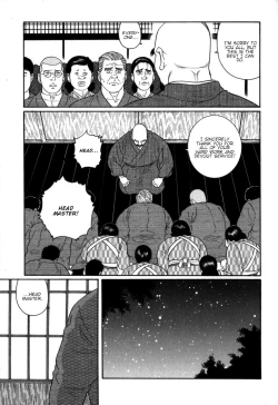 Page 3 of Gedou no Ie Chuukan | House of Brutes Vol. 2 Ch. 4