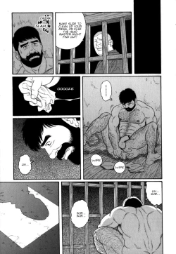 Page 21 of Gedou no Ie Chuukan | House of Brutes Vol. 2 Ch. 5