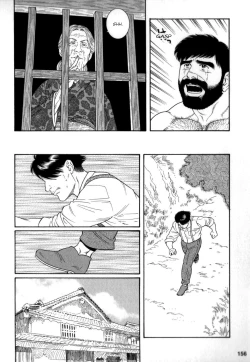 Page 22 of Gedou no Ie Chuukan | House of Brutes Vol. 2 Ch. 5