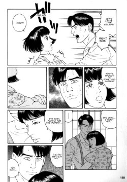 Page 24 of Gedou no Ie Chuukan | House of Brutes Vol. 2 Ch. 5