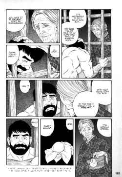 Page 28 of Gedou no Ie Chuukan | House of Brutes Vol. 2 Ch. 5