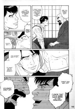 Page 8 of Gedou no Ie Chuukan | House of Brutes Vol. 2 Ch. 5