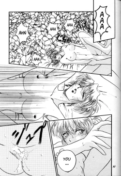 Page 10 of HOHETO 16