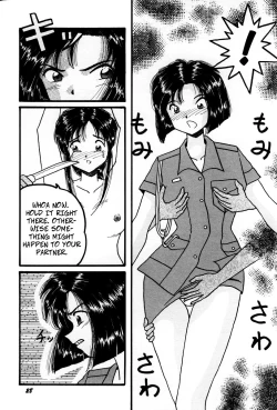 Page 27 of HOHETO 16