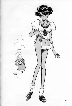 Page 39 of HOHETO 16