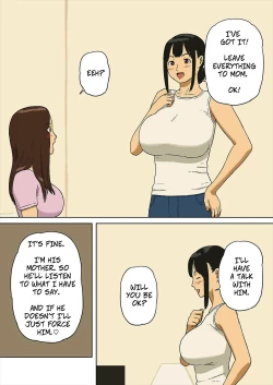 Page 11 of Share 2 Kaa-san tte Muriyari Saretari Suru no Suki na no? | Share 2: Does Mom Like Using Force?