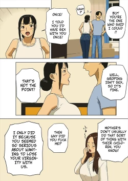 Page 12 of Share 2 Kaa-san tte Muriyari Saretari Suru no Suki na no? | Share 2: Does Mom Like Using Force?