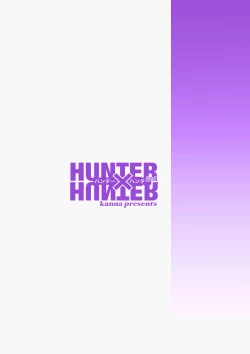 Page 19 of Alluka no Onegai