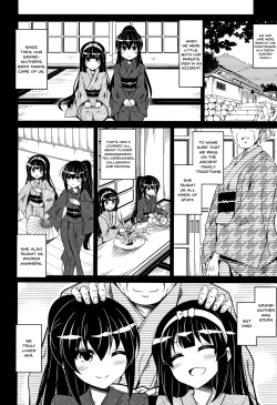 Page 135 of Hakoniwa ni Saku Mesu no Hana | Women Like Flowers Growing From The Garden