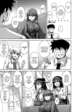 Page 178 of Hakoniwa ni Saku Mesu no Hana | Women Like Flowers Growing From The Garden