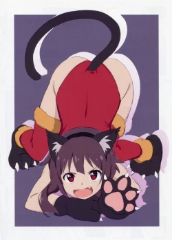 Page 17 of AIK SOLE 2019 Summer