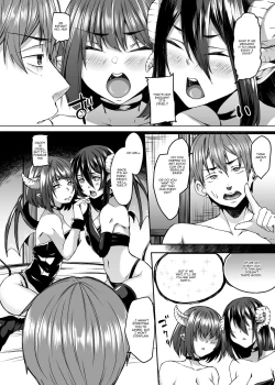 Page 3 of Haitatsusaki ni wa Kuufuku no Succubus Zuma ga Ite. | At my Destination There was a Hungry Succubus Wife