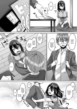 Page 5 of Haitatsusaki ni wa Kuufuku no Succubus Zuma ga Ite. | At my Destination There was a Hungry Succubus Wife