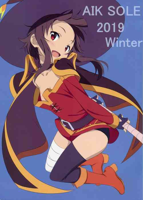 Download AIK SOLE 2019 Winter