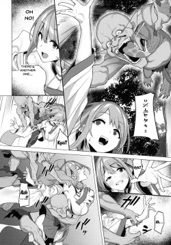 Page 7 of Hitoyochan's Suffering