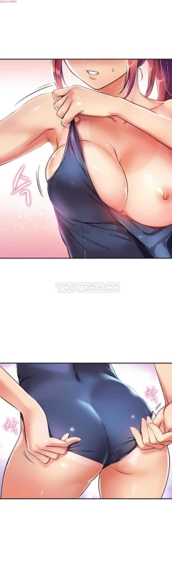 Page 172 of 中文韩漫 初恋豚鼠 ch.1-10