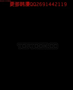 Page 4 of 中文韩漫 初恋豚鼠 ch.1-10