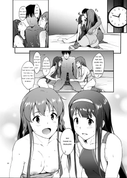 Page 20 of KOTOUMI